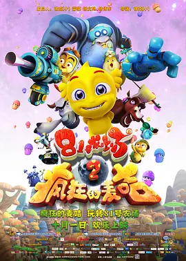 樱井知香在线